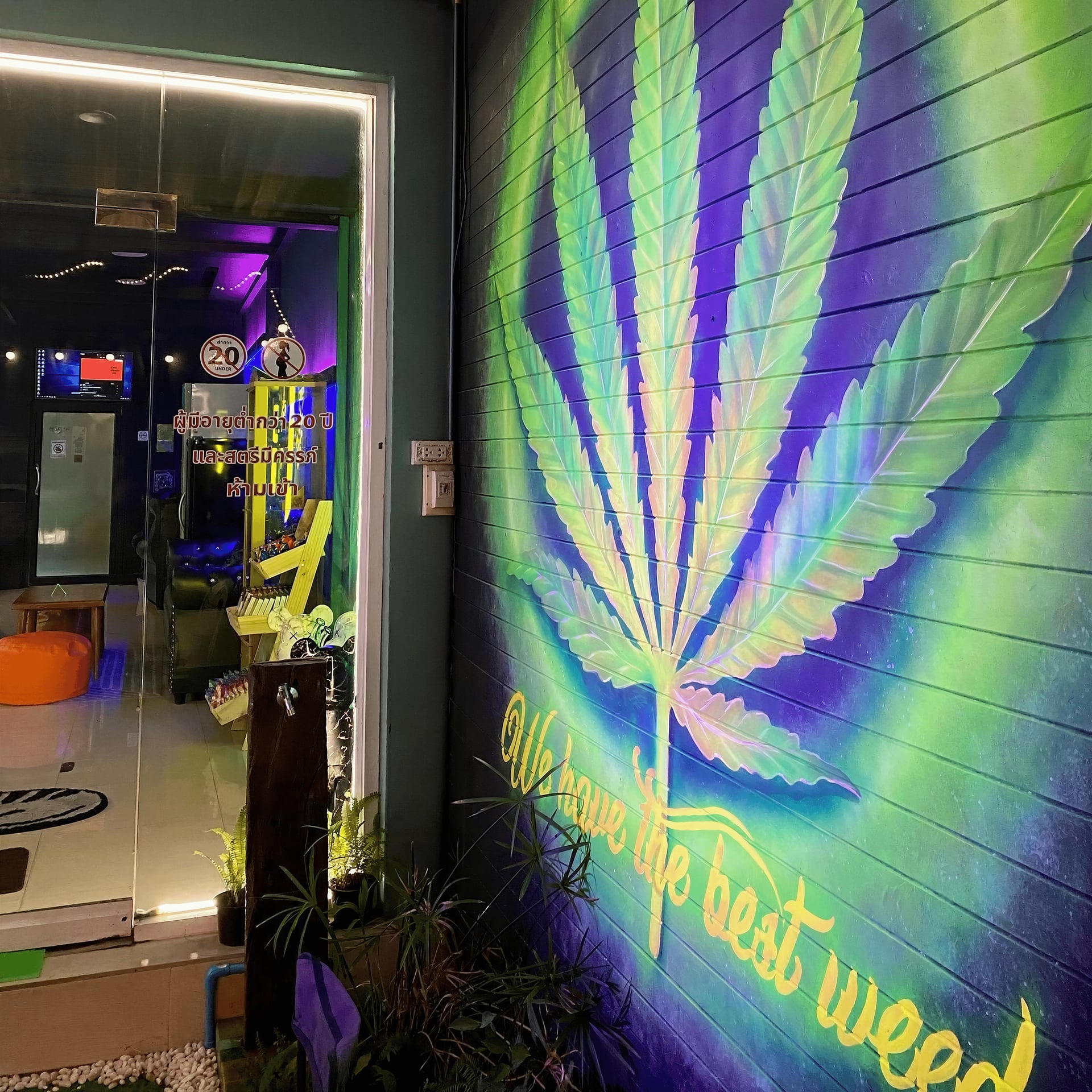 Garfield Weed