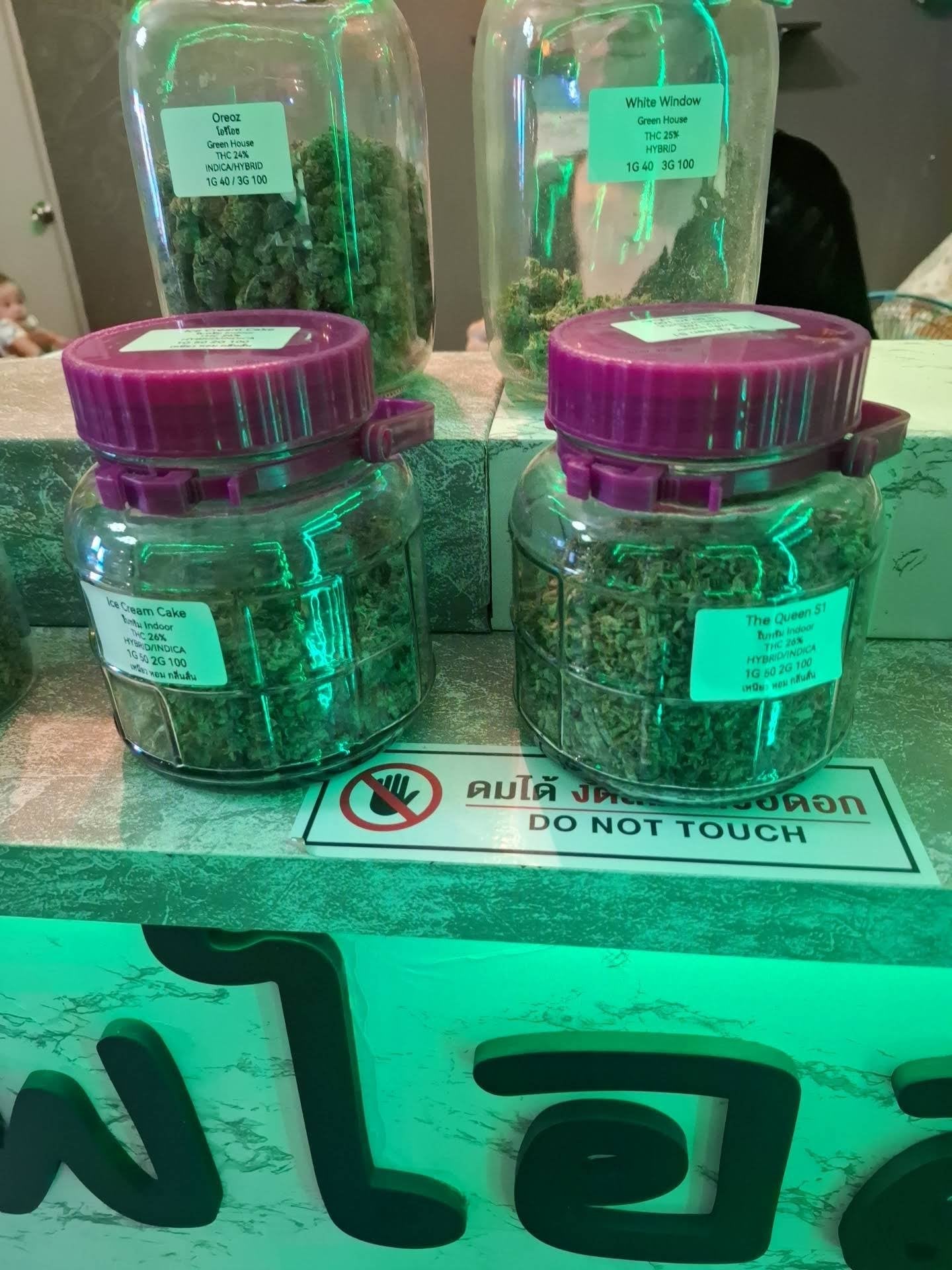 Banphe Cannabis Shop &Weed