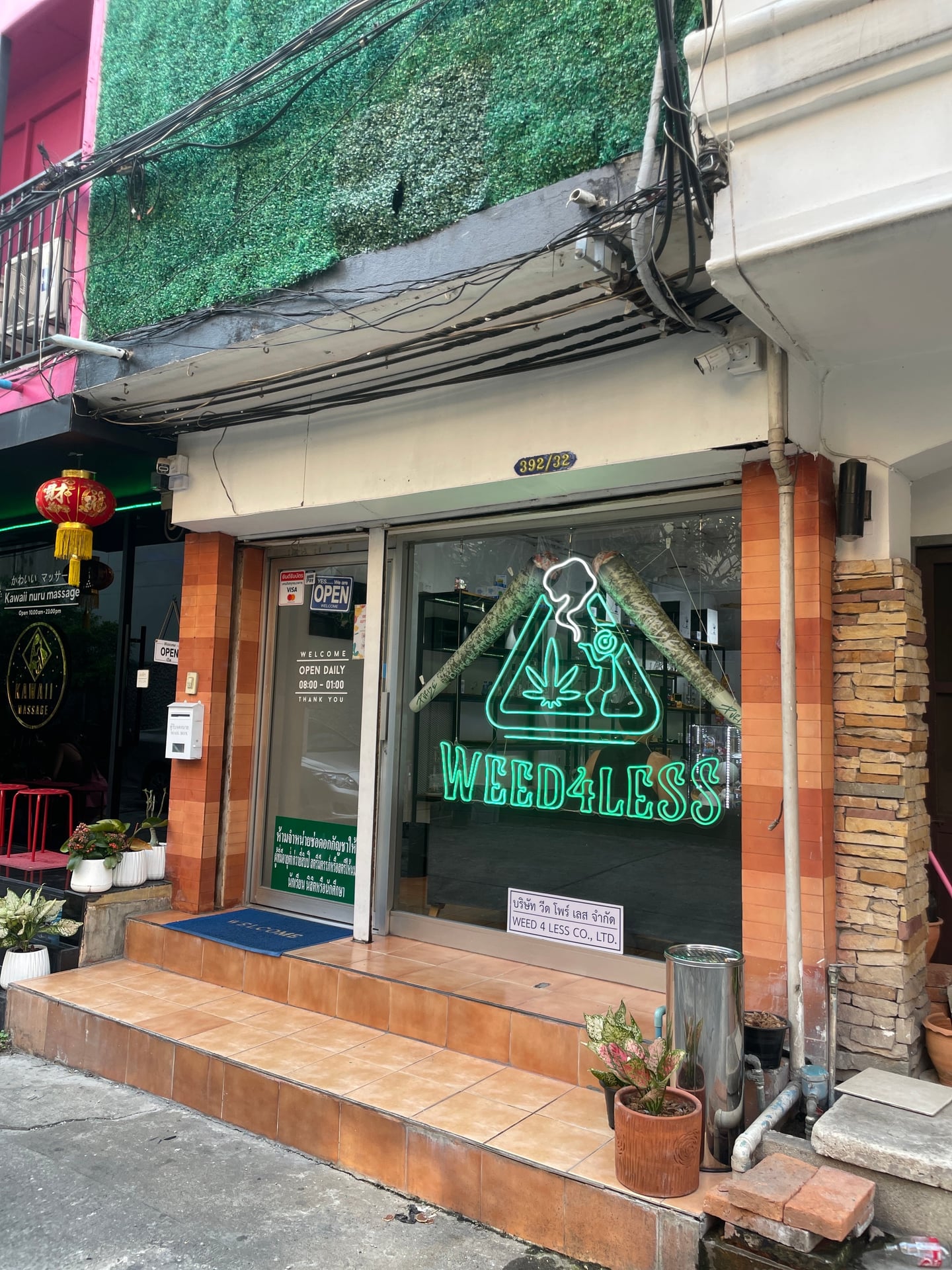 Weed Terminal