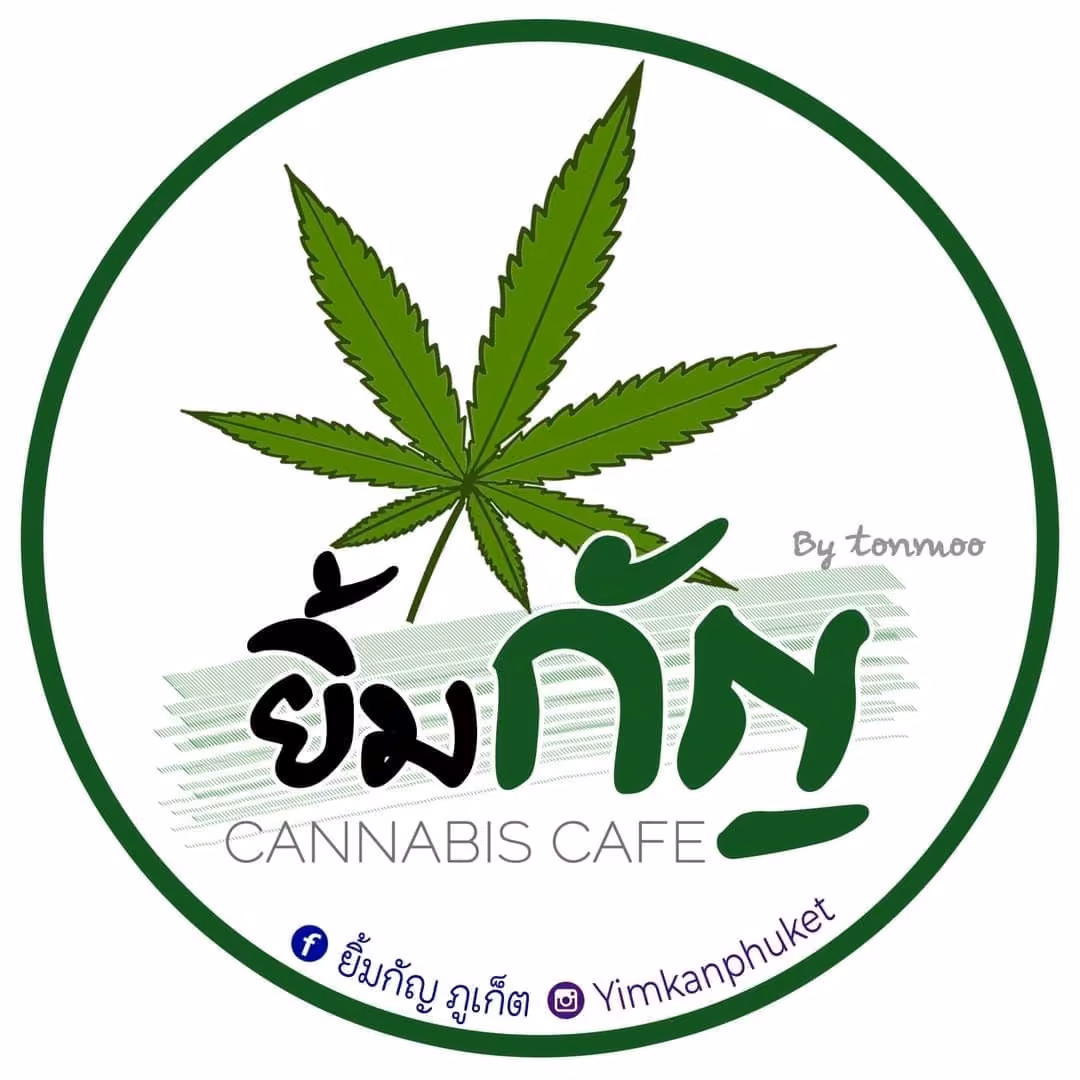 Konopná výdejna Yimkan Phuket v Phuket logo
