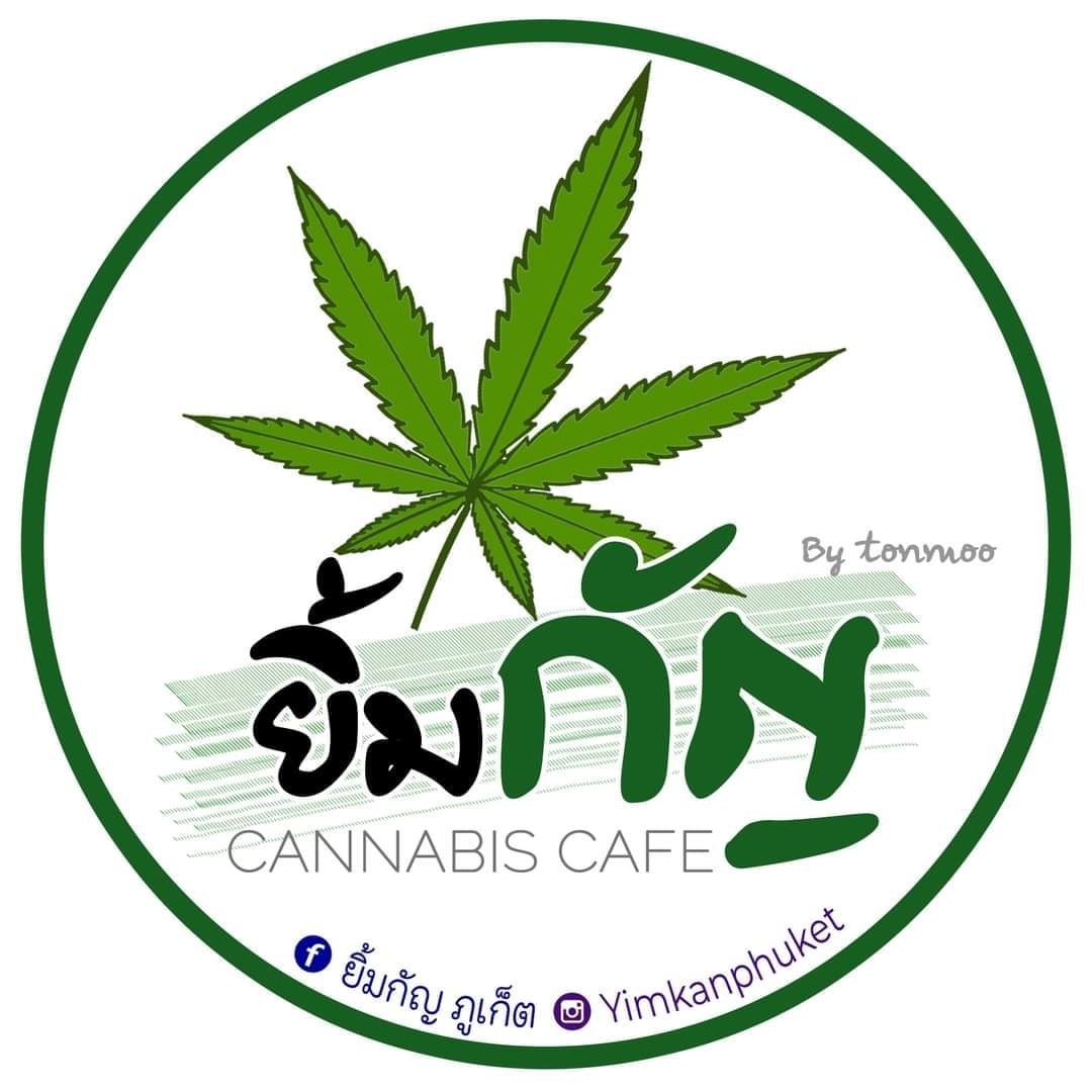 Cannabis Dispensary Yimkan Phuket in Phuket logo