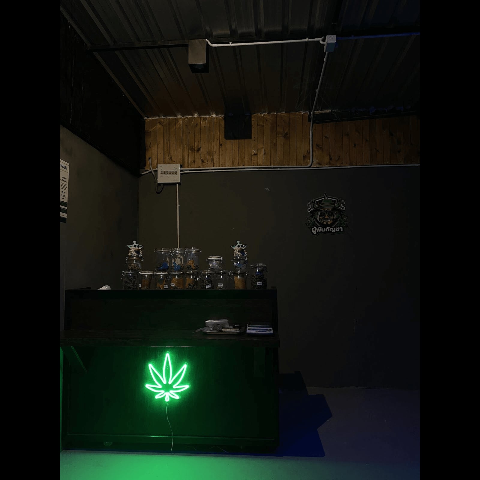 Cannabis-Shop 1 (Rangsit Night Market) Logo
