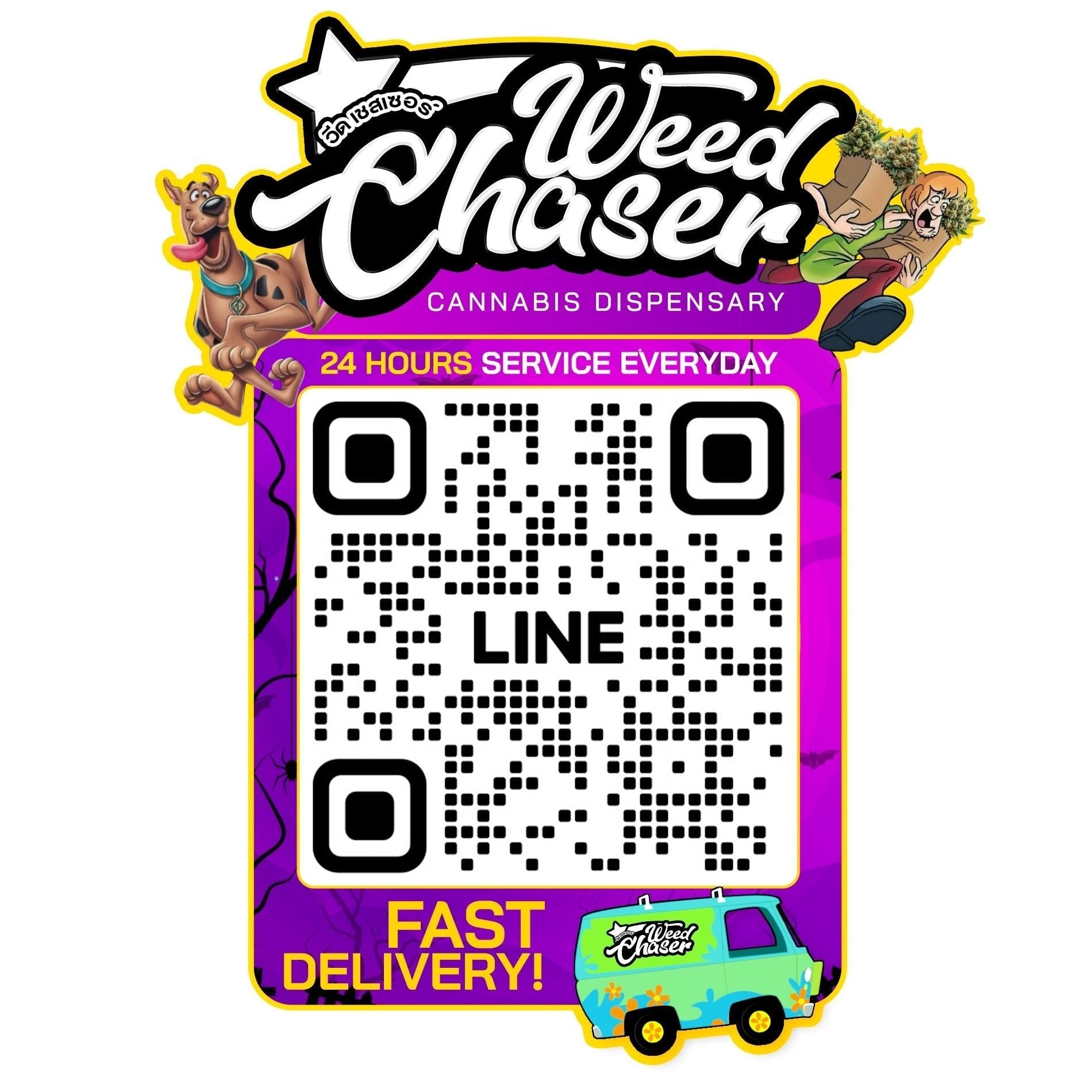 Dispensário de cannabis Weed Chaser - Weed Shop Cannabis Store 24Hr Thapae Gate CNX em Chiang Mai logotipo