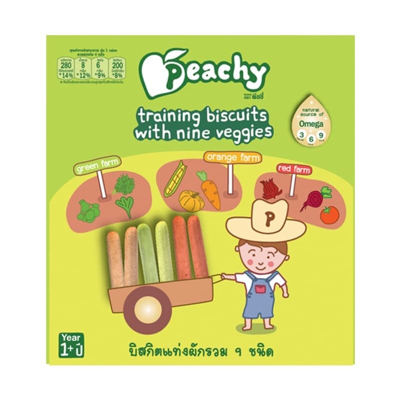 Organic Village Soi