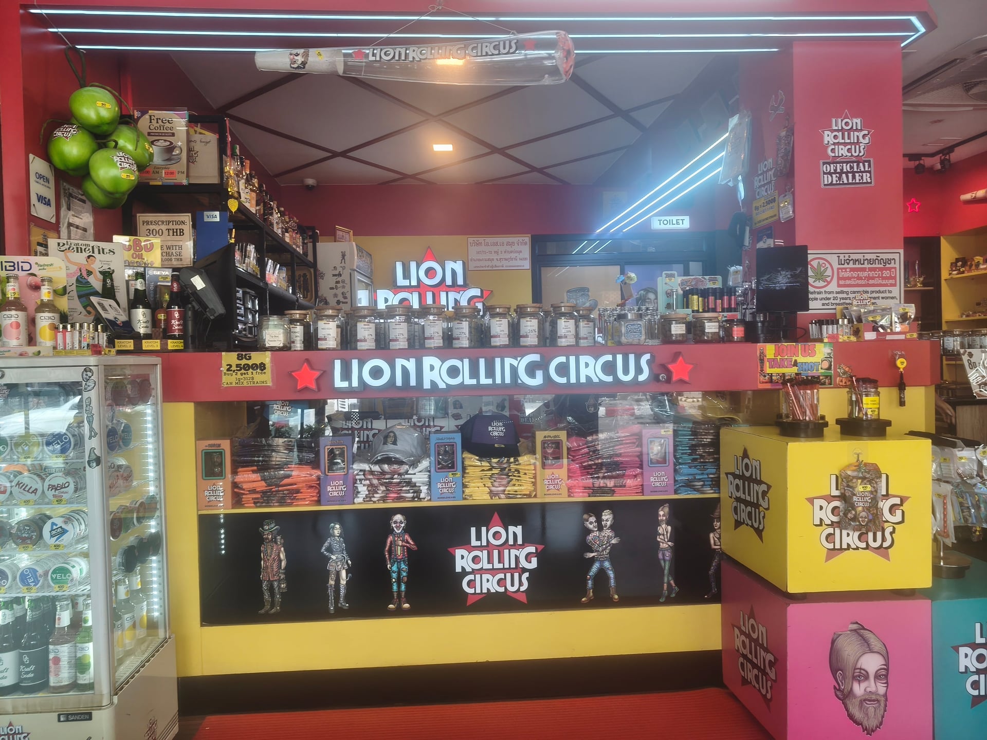 Lion Rolling Circus