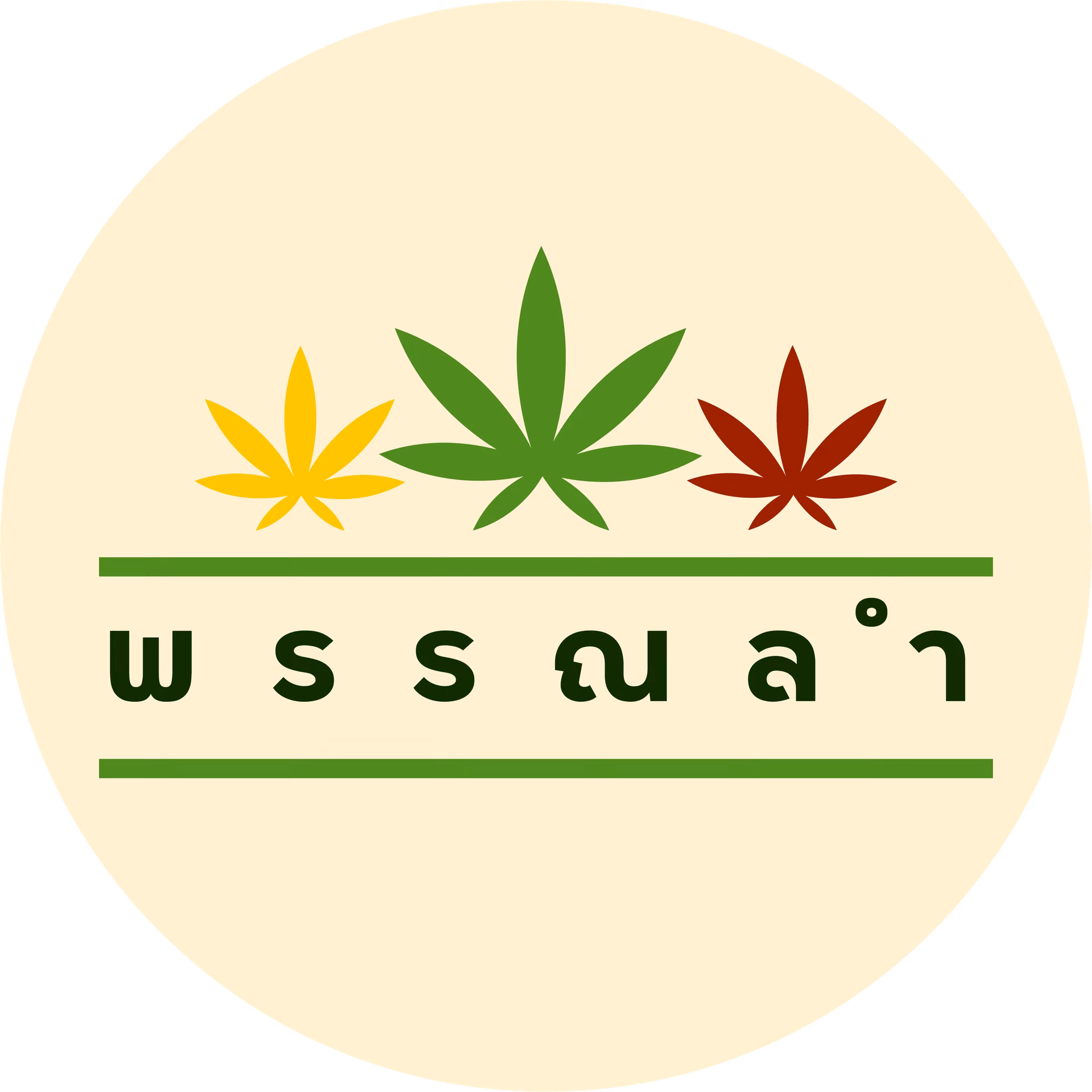Sklep z konopiami Jamaland w Bangkok logo