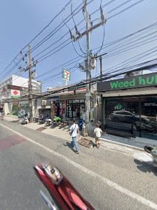 Weed Hub Karon Organic