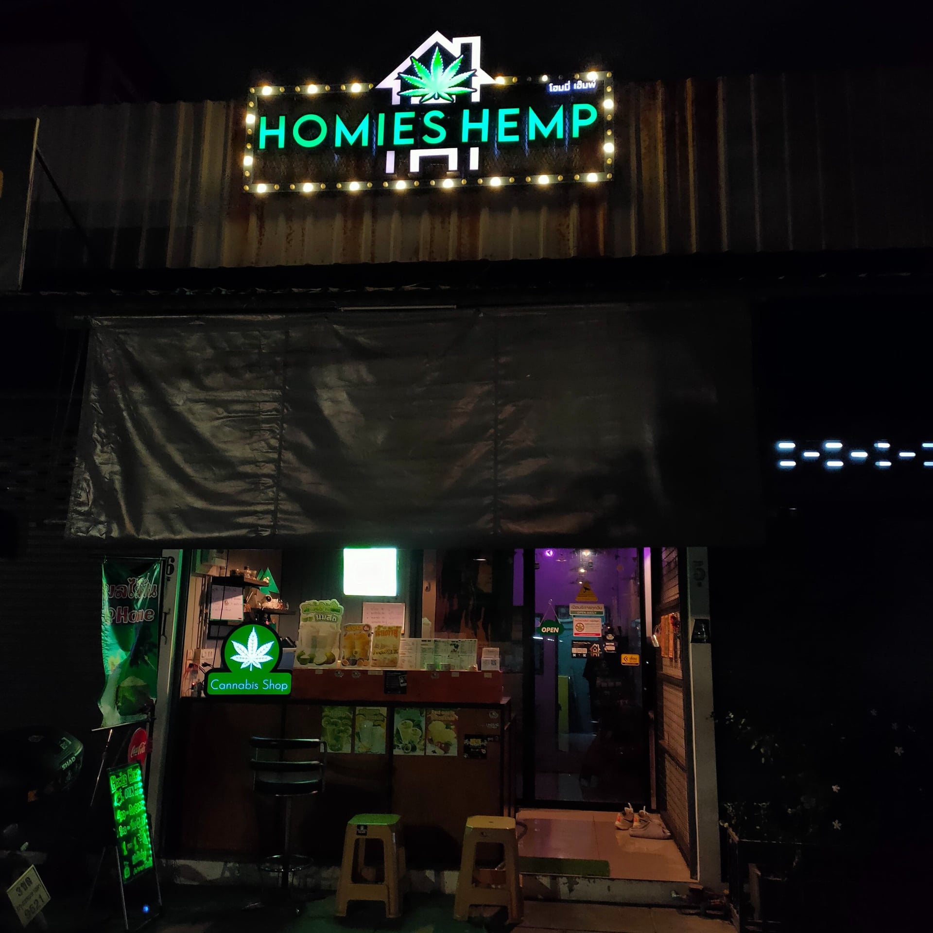 Homies Hemp logo