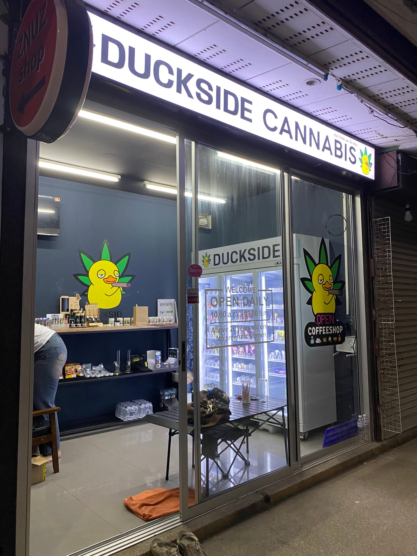 DUCKSIDE Cannabis Shop Kata