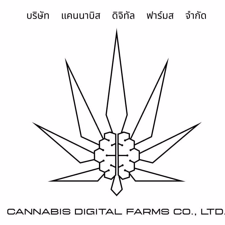 Dispensario de cannabis Cannabis Digital Farms en Nonthaburi logo
