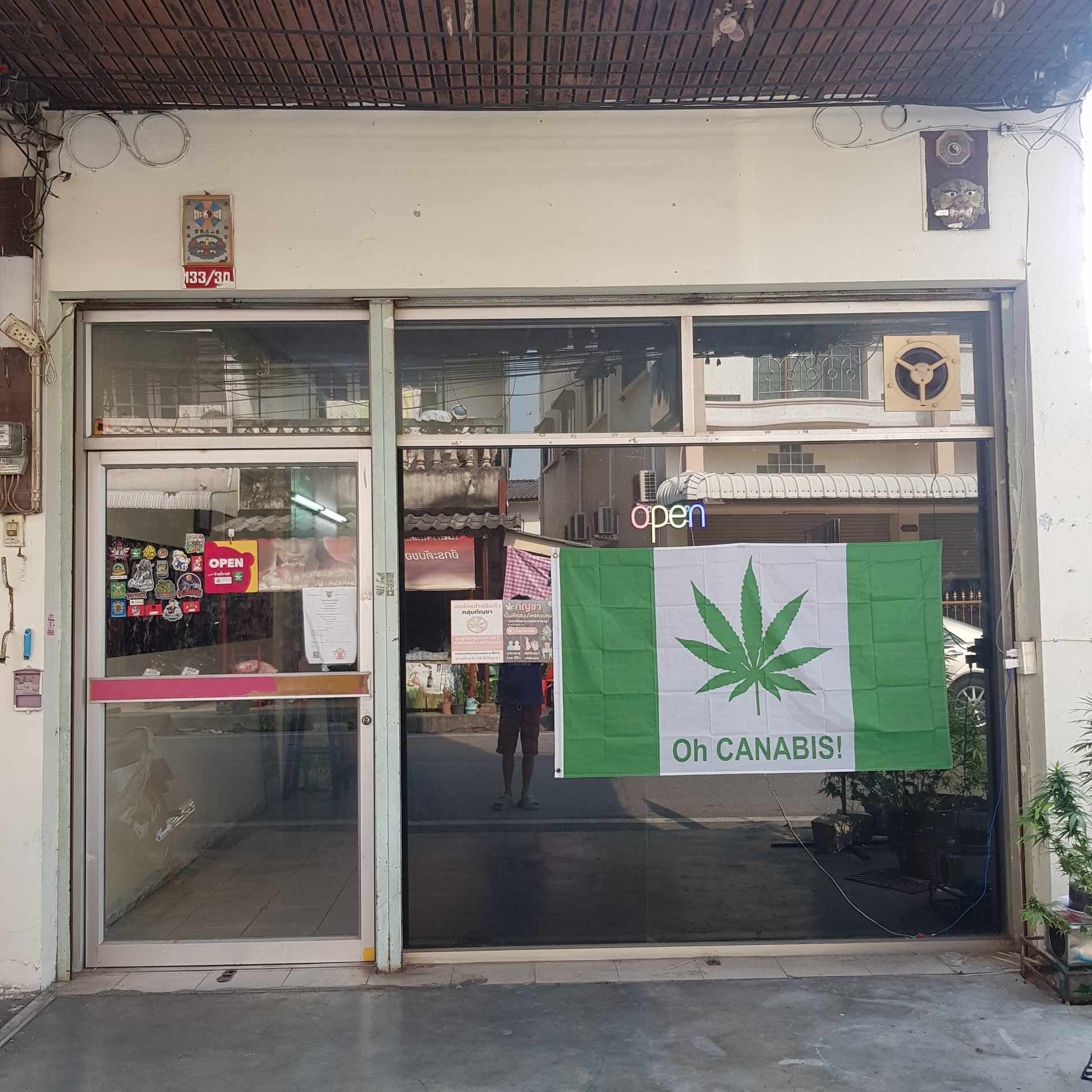 420 World Of Cannabis