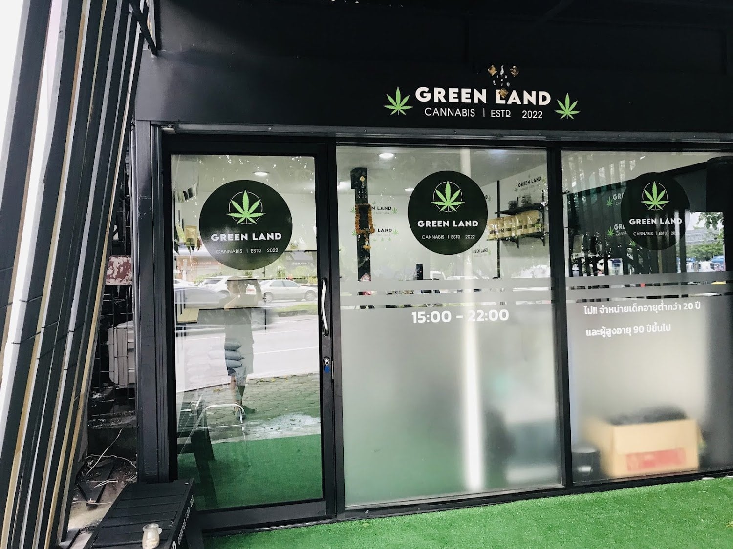 Greenland Cannabis
