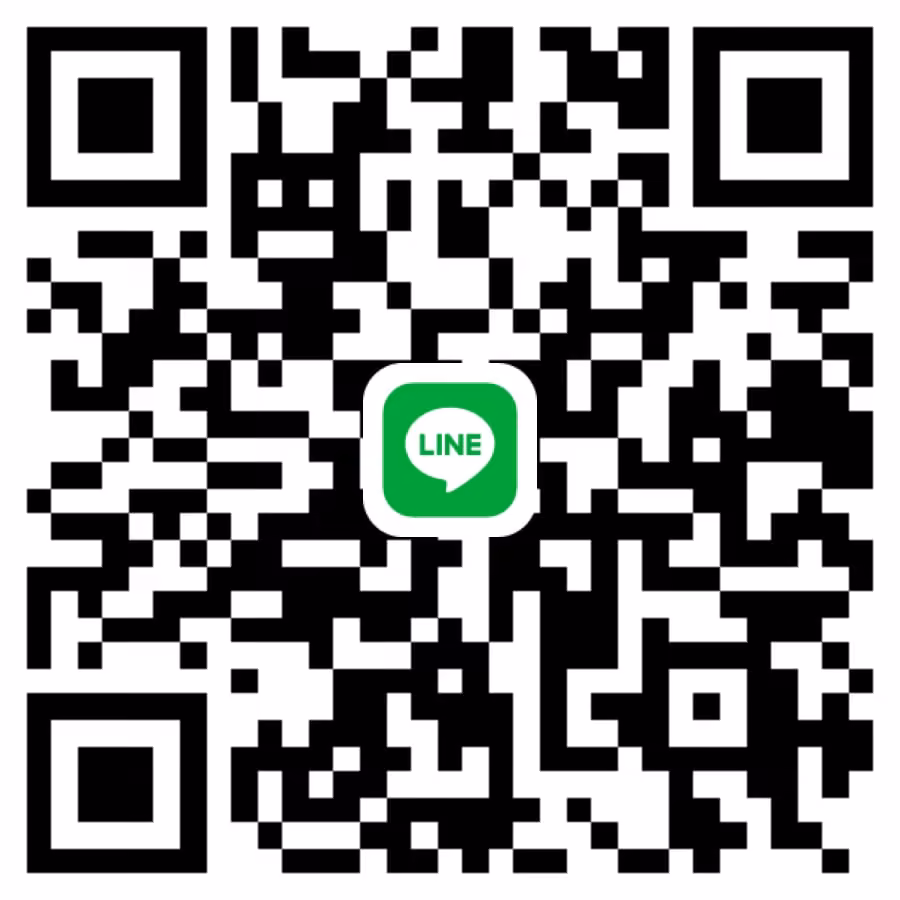 大麻店铺 OG Monkey Farm 标志