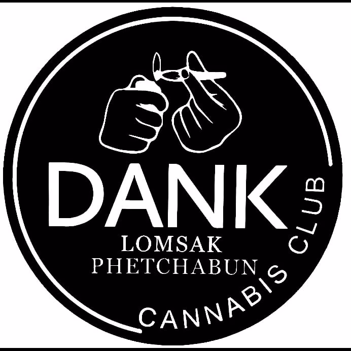 Lom Sak Kenevir dispanseri Dank Lomsak Phetchabun logo