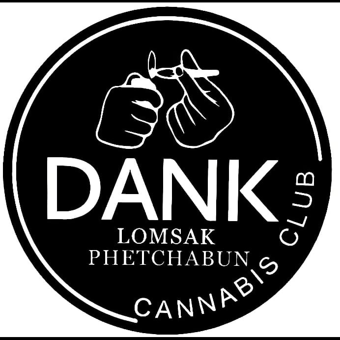 Kenevir dispanseri Dank Lomsak Phetchabun logo