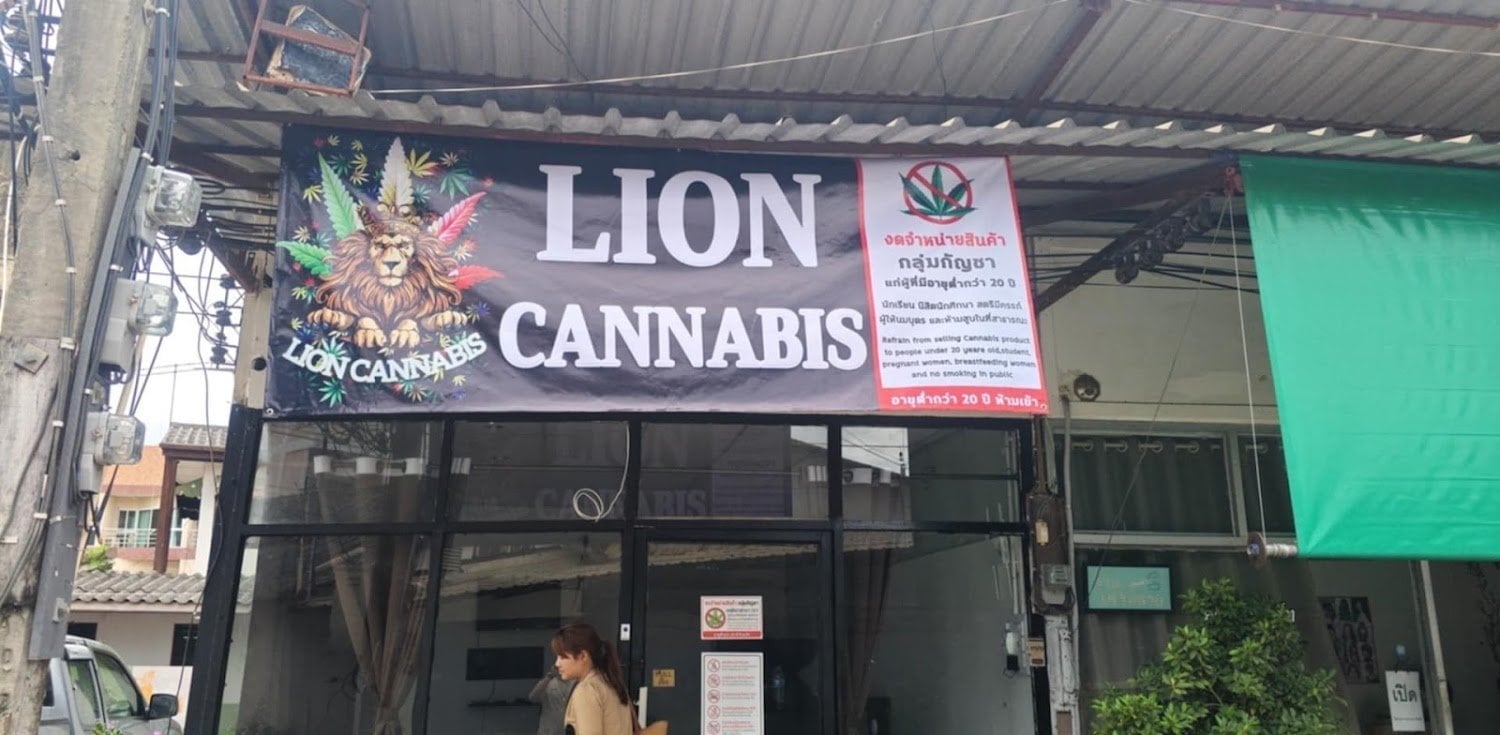 Lion Cannabis