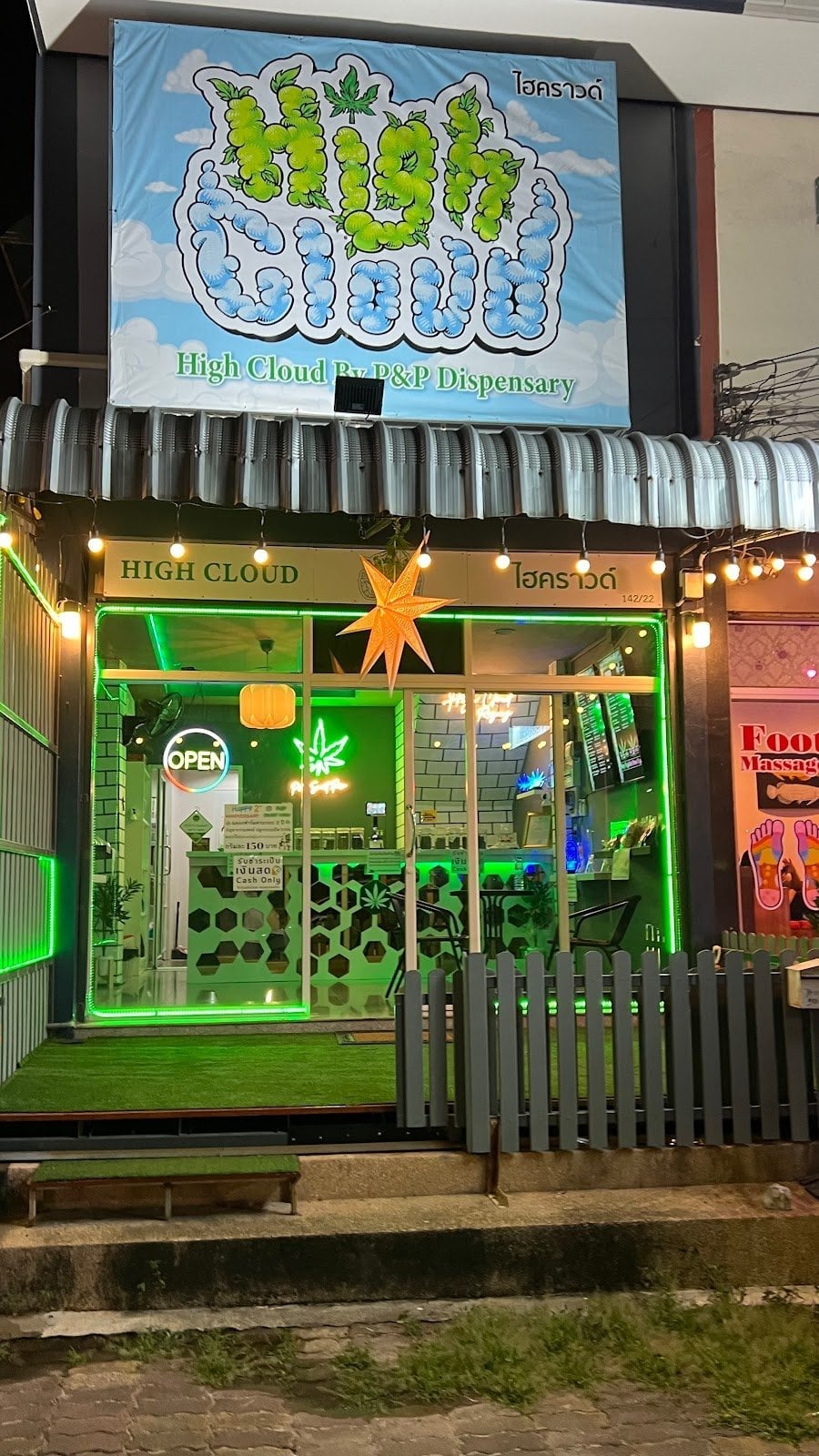 HighCloud Rayong
