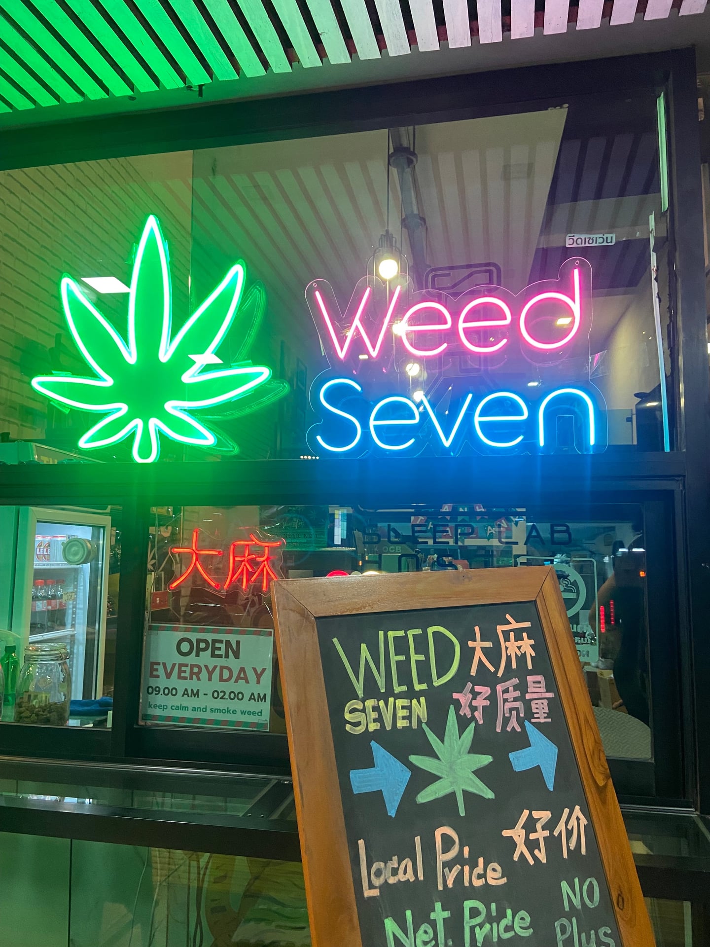 Weed24