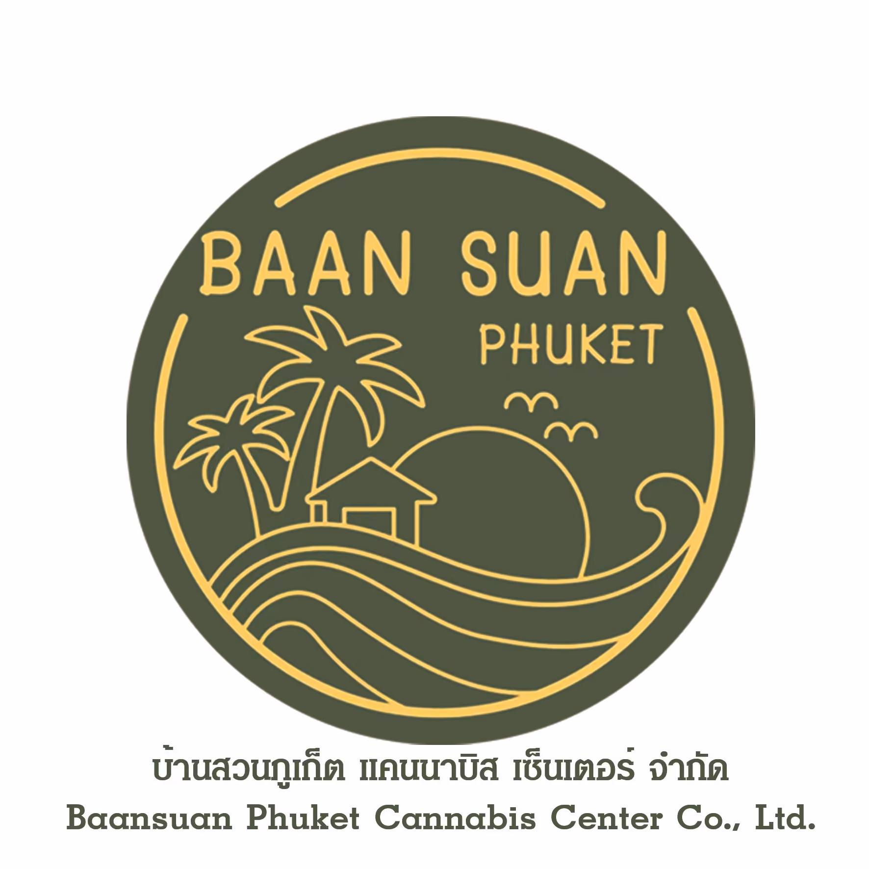 Cannabis Dispensary Baansuan Phuket Cannabis Center logo