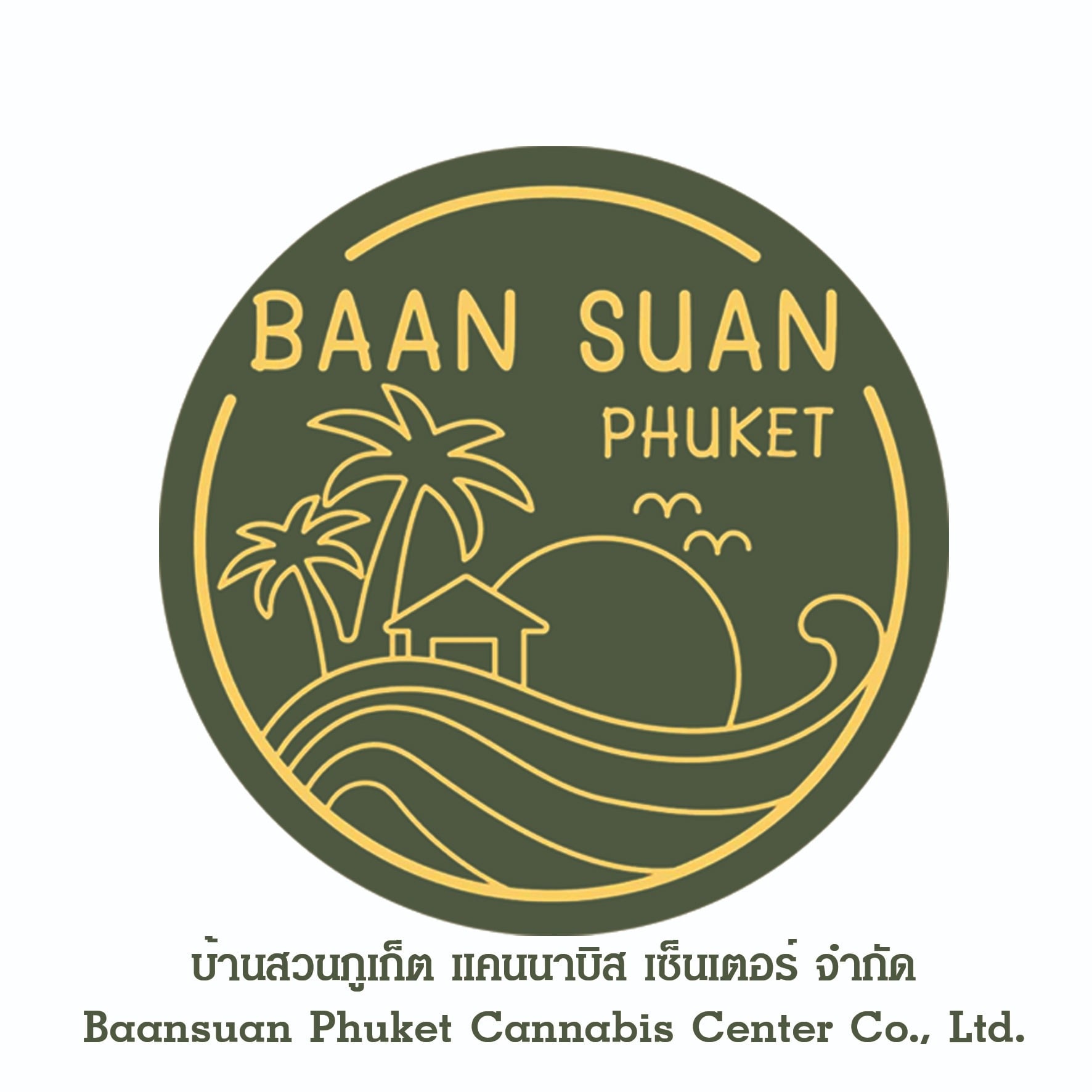 Cannabis Dispensary Baansuan Phuket Cannabis Center in Phuket logo