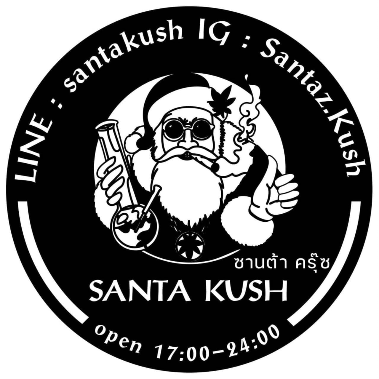 Cannabis Dispensary Santa Kush in Pathum Thani logo