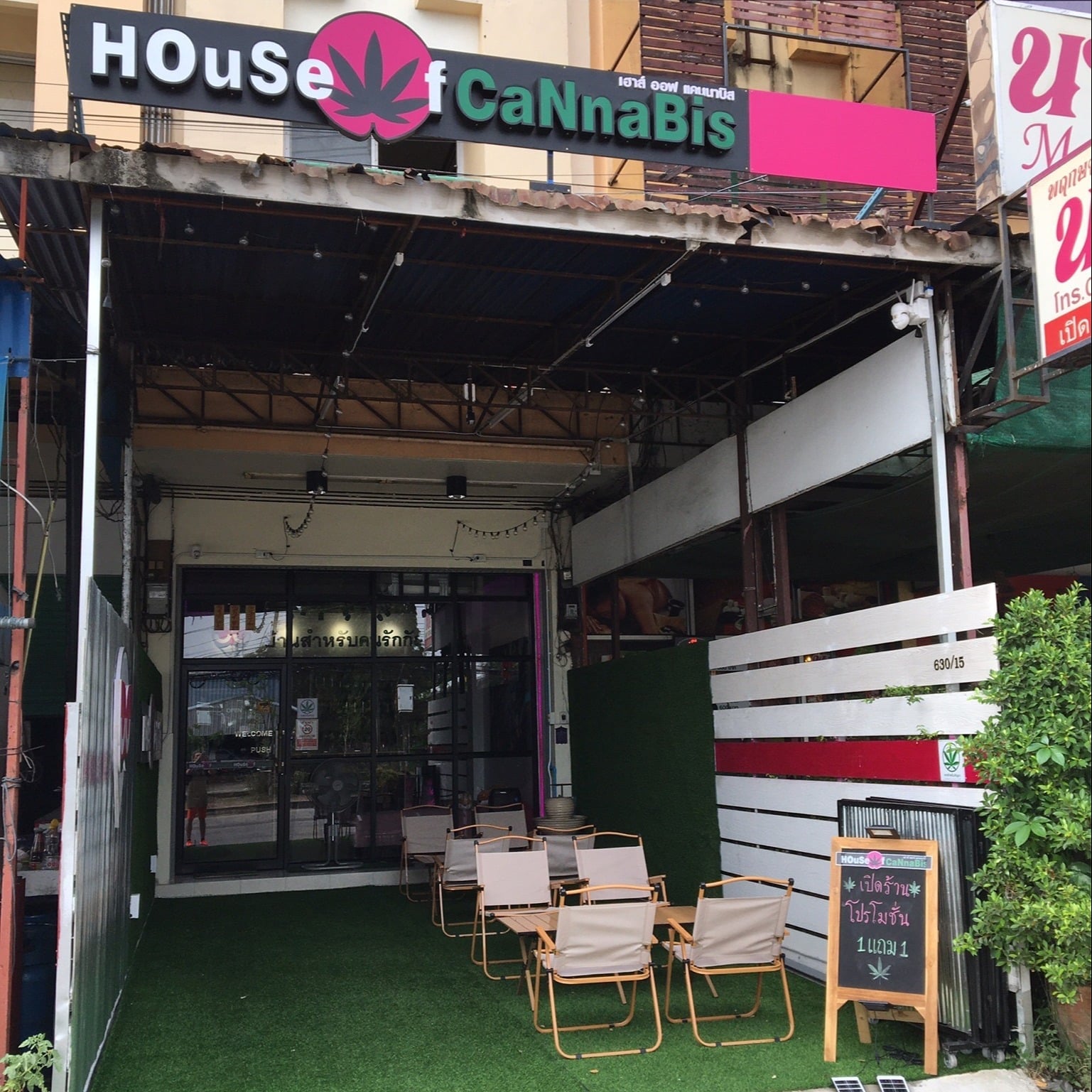 HOuSe Of CaNnaBis