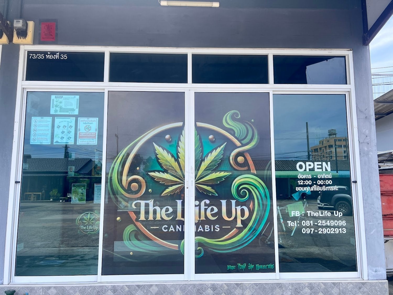The Life Up Cannabis