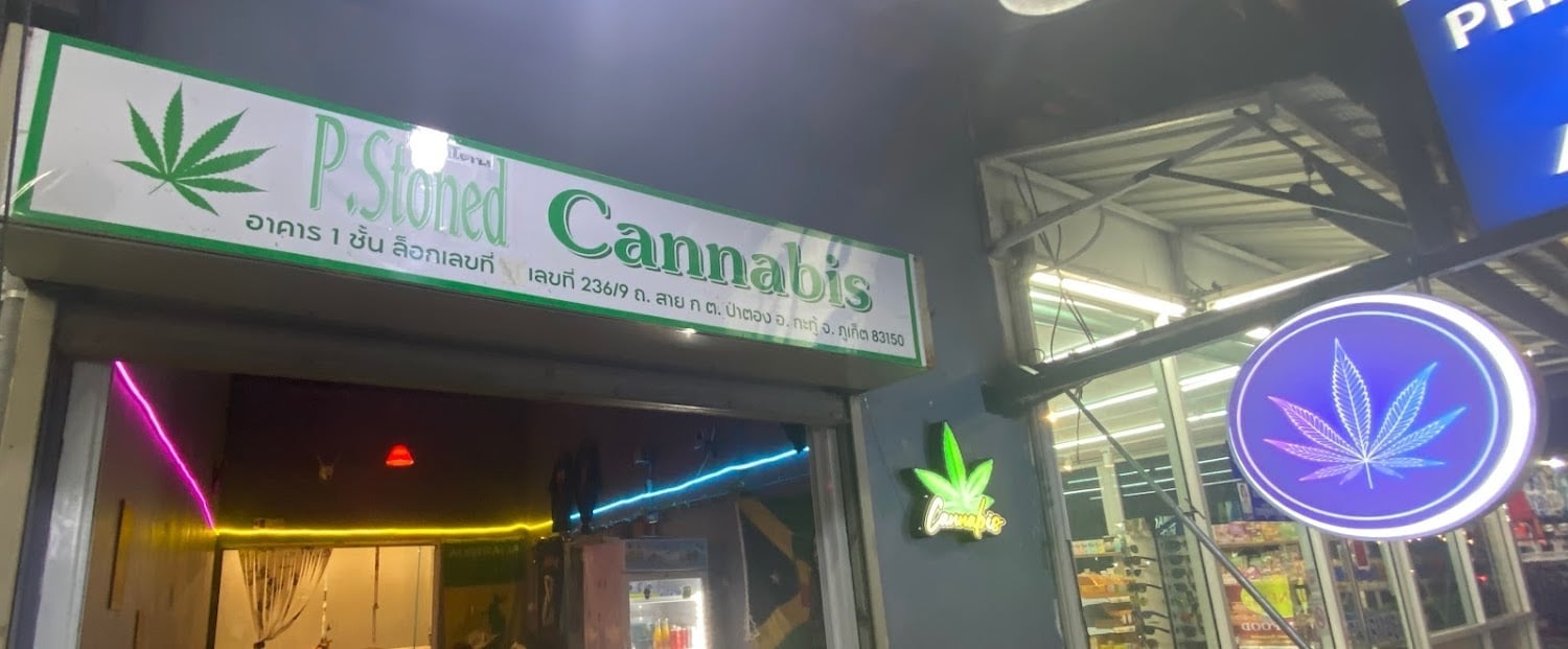 P.Stoned Cannabis
