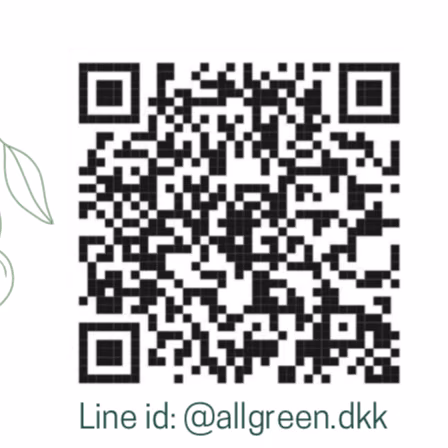 Cannabis-Shop All Green Cannabis Weed Shop And Delivery Bangkok Logo