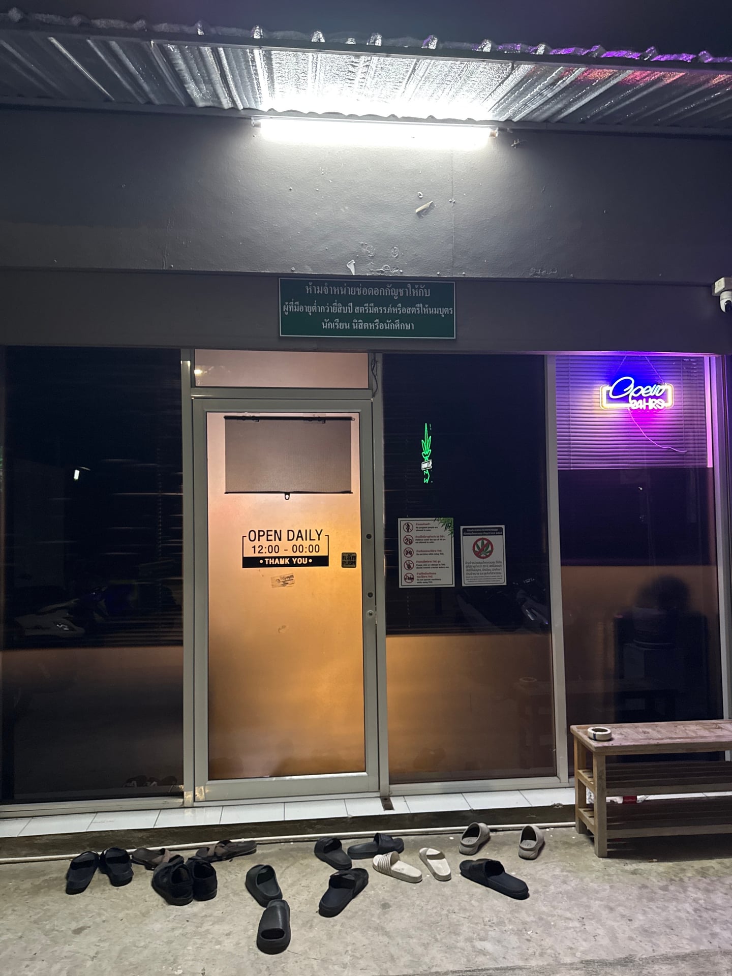 Sawasdee Kush Rooftop Dispensary , Weed Cafe - Cannabis Airport