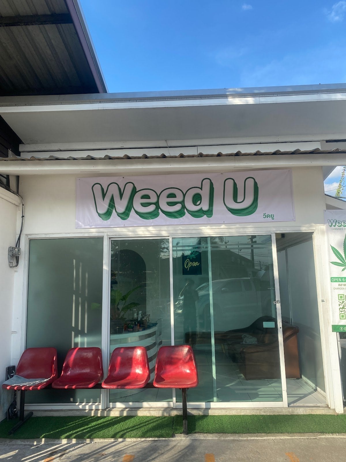 WeedU - Legal Cannabis Dispensary Marihuana