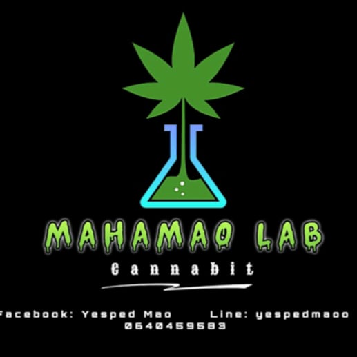 Cannabis Dispensary Mahamao LAB logo