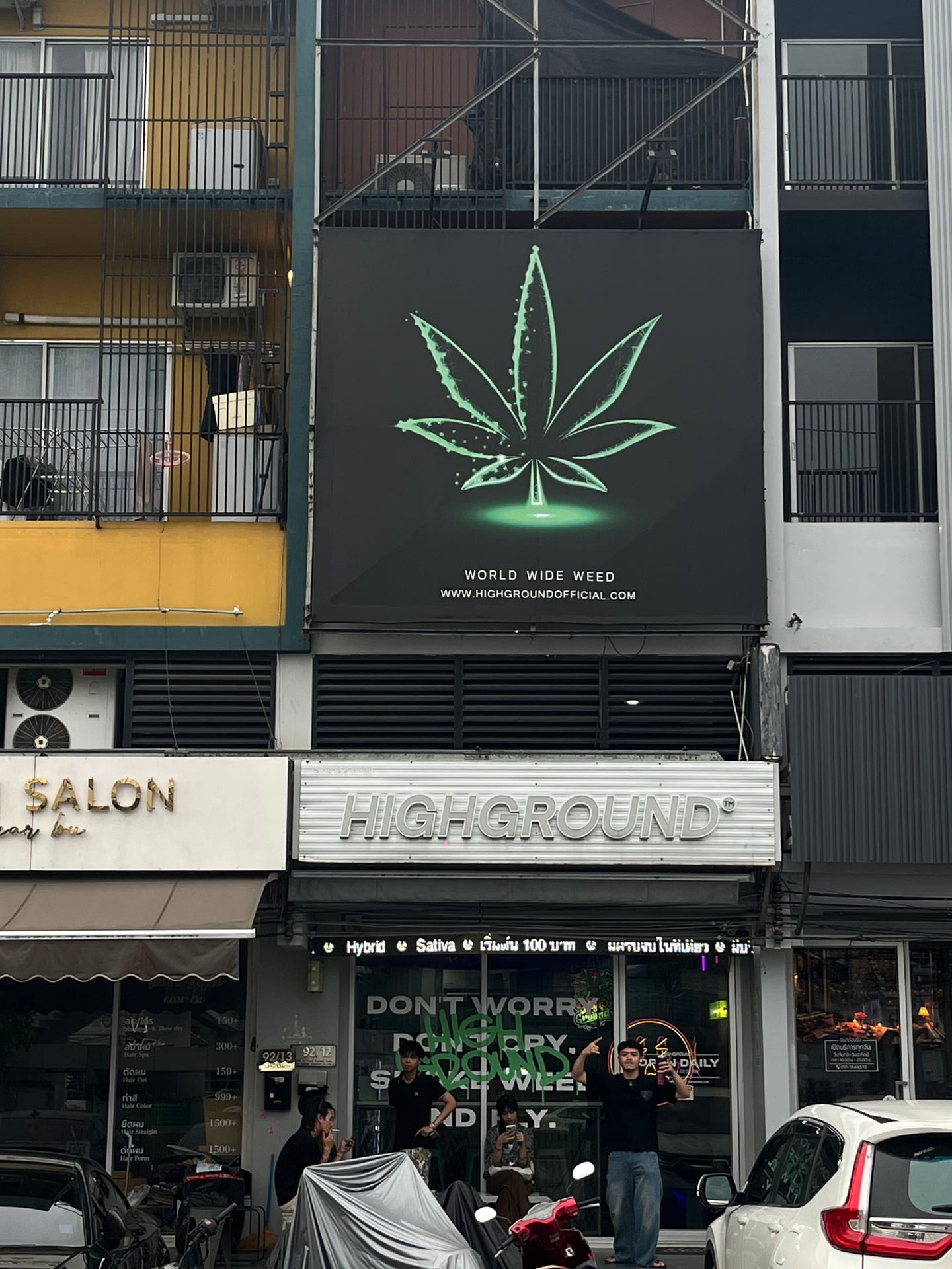 Highground Cannabis Cafe