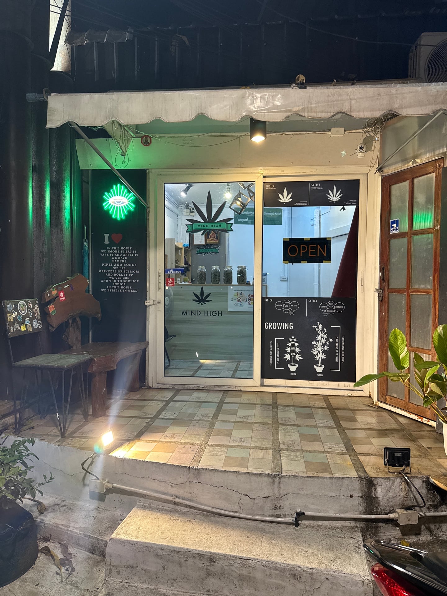 Cosmos Cannabis