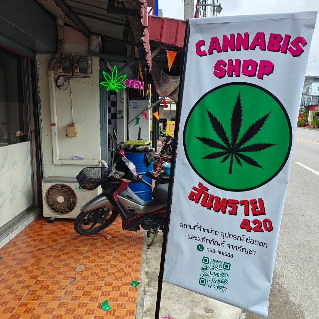 420 Sansai420