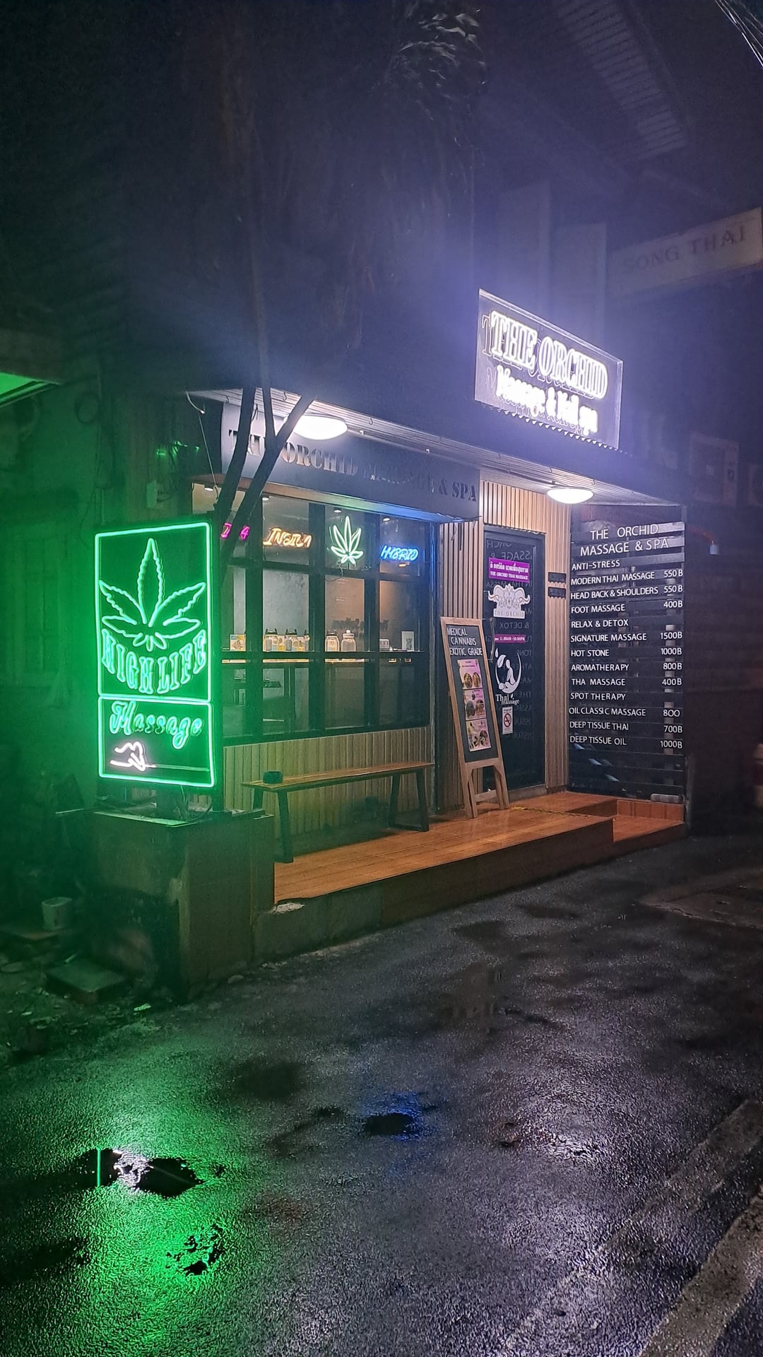 49Herb
