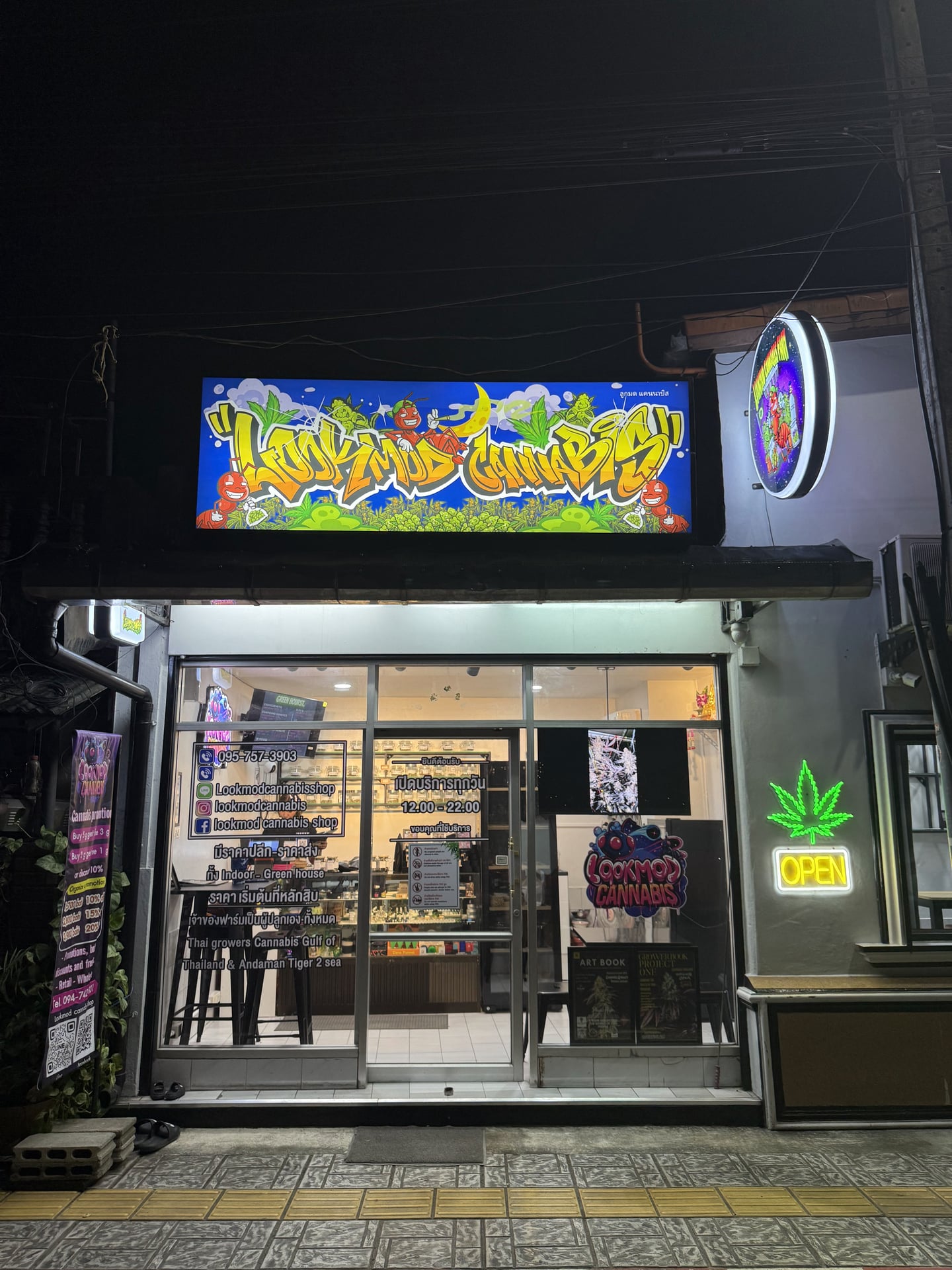 Lookmod Cannabis Shop Phuket
