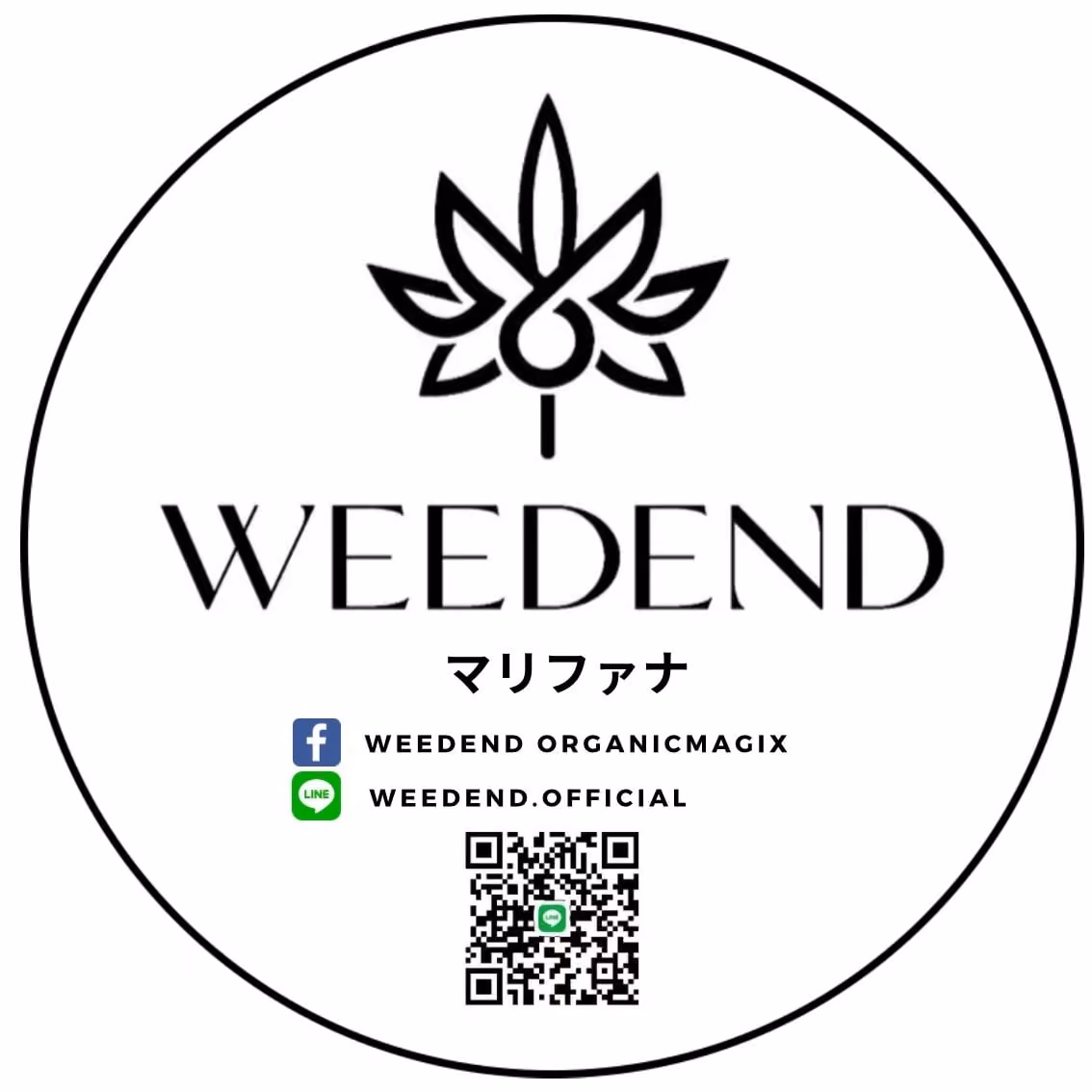 Pattaya의 대마초 매장 Weedend 로고