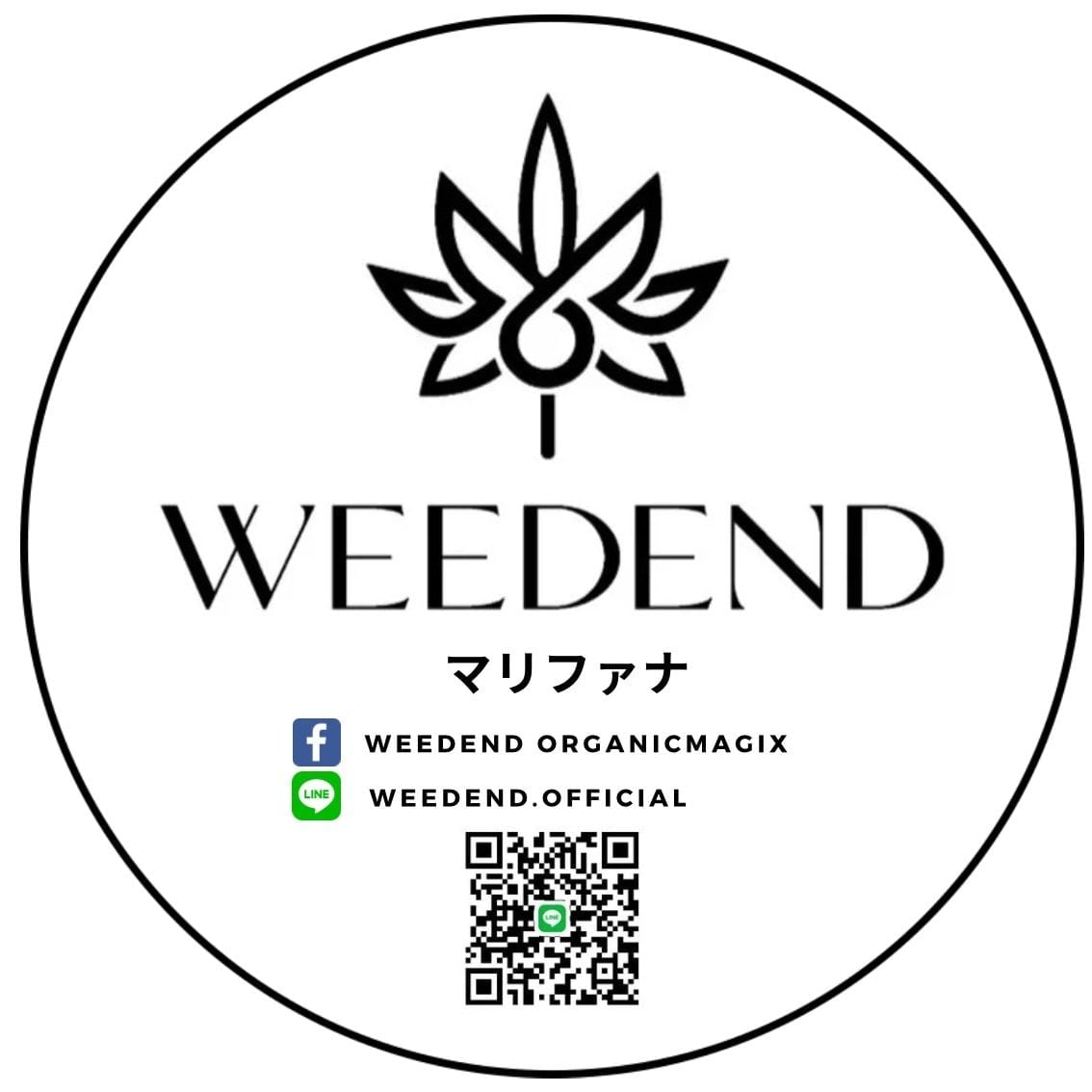Dispensário de canábis Weedend logótipo