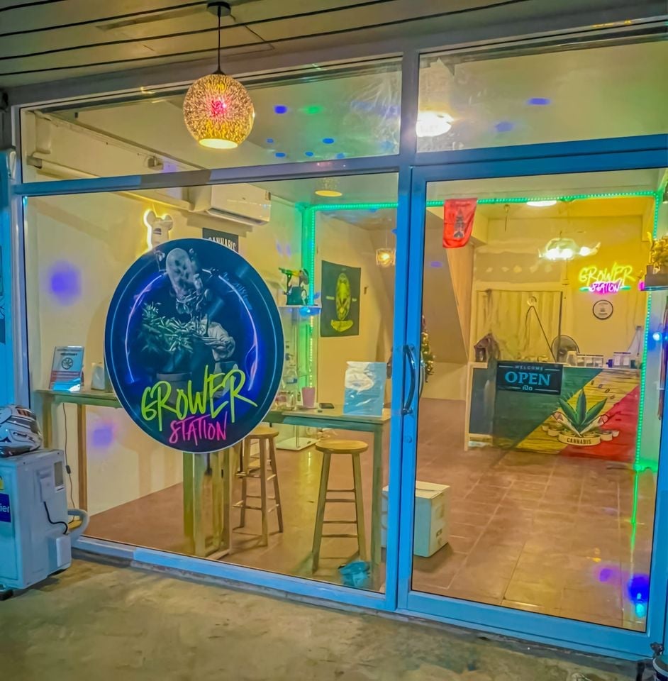 Sloth X Smile Organic Cannabis Farm