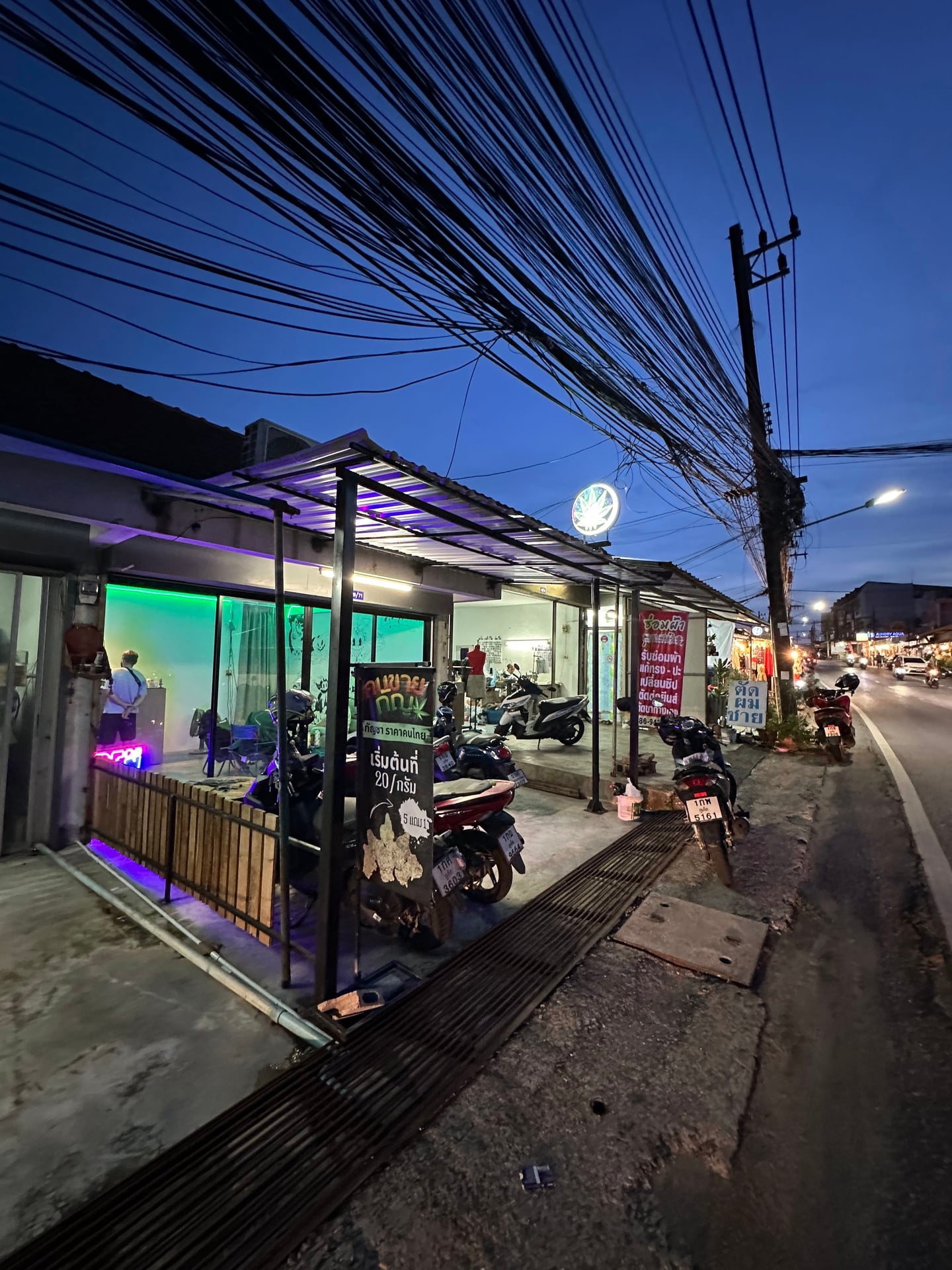 Budsboy Cannanis Dispensary Phuket