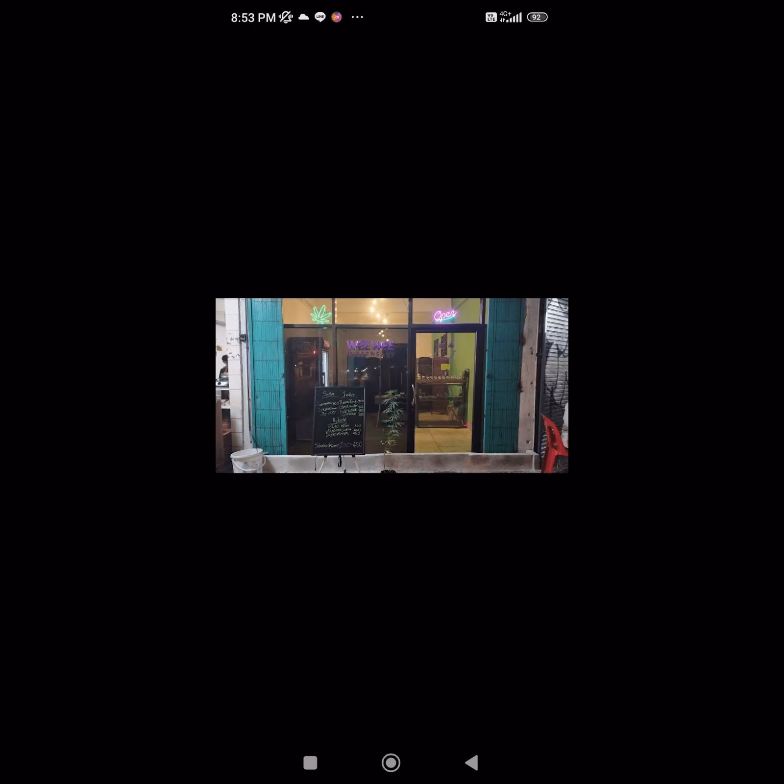 大麻店铺 Wee Wee 标志