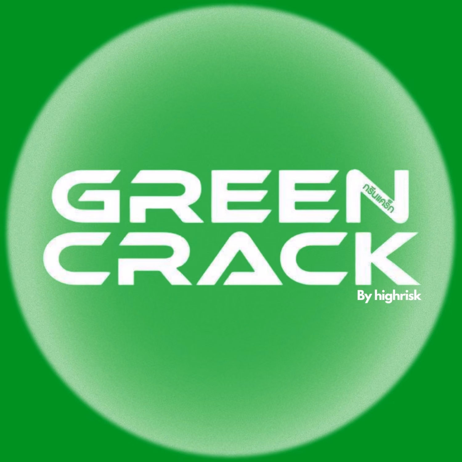 Dispensário de cannabis Weed Shops Green Crack - Cannabis Dispensary Marijuana em Chiang Mai logotipo