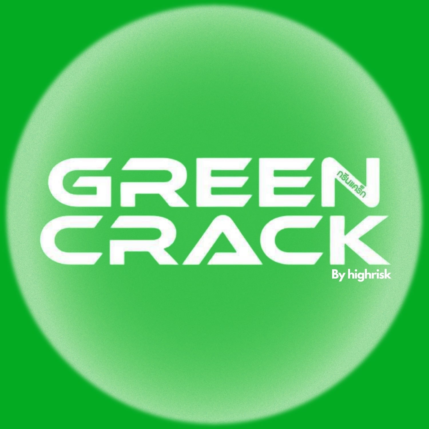 Cannabis Dispensary Weed Shops Green Crack - Cannabis Dispensary Marijuana in Chiang Mai logo