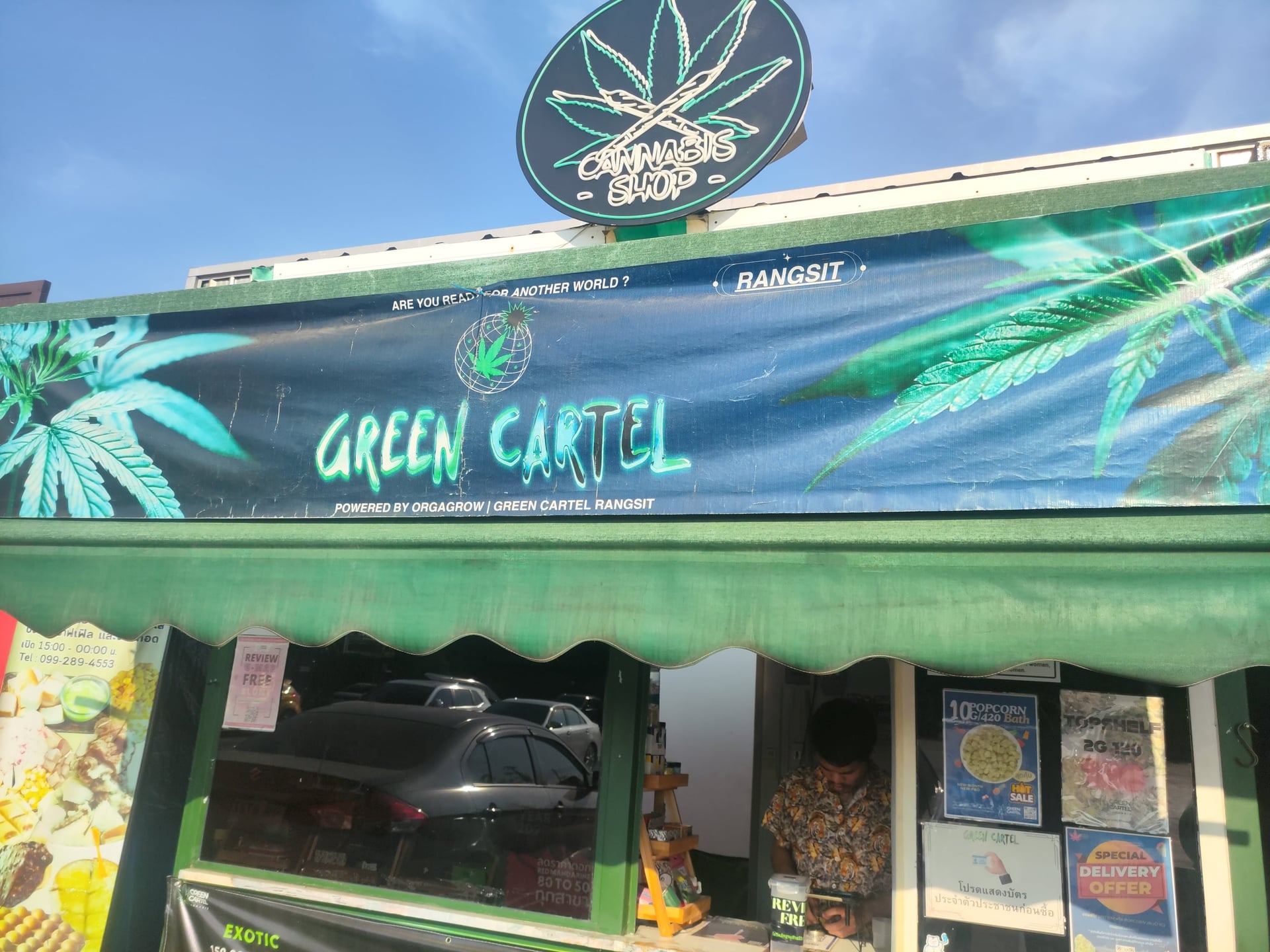 Weed Area