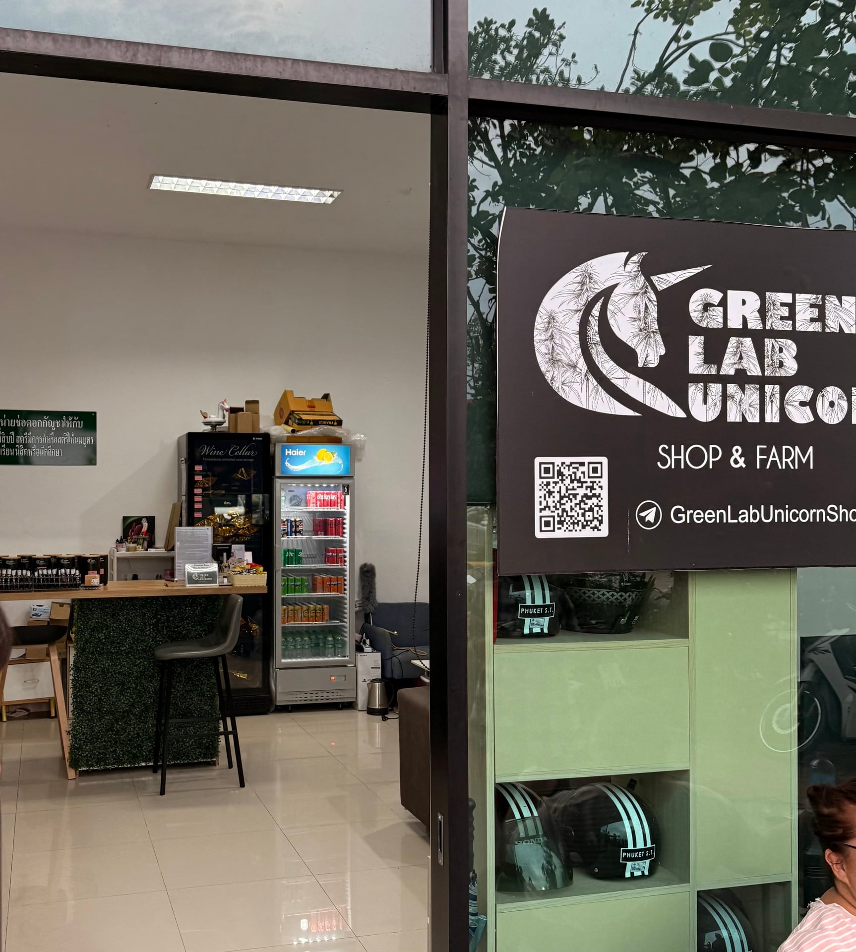 Green Lab Unicorn Phuket