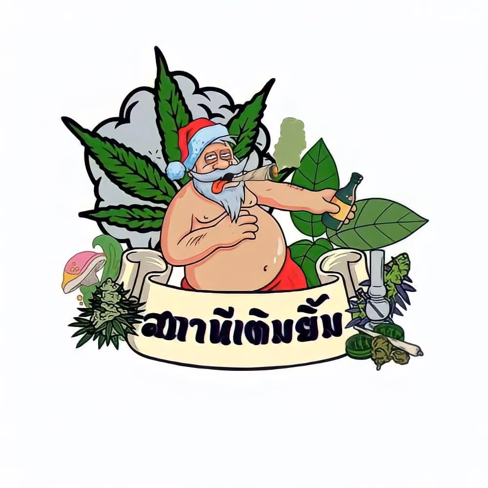 Cannabis Dispensary Sthani Teim Yim in Mae Hong Son logo