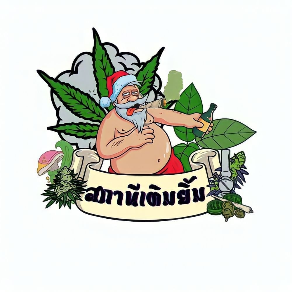Sthani Teim Yim logo