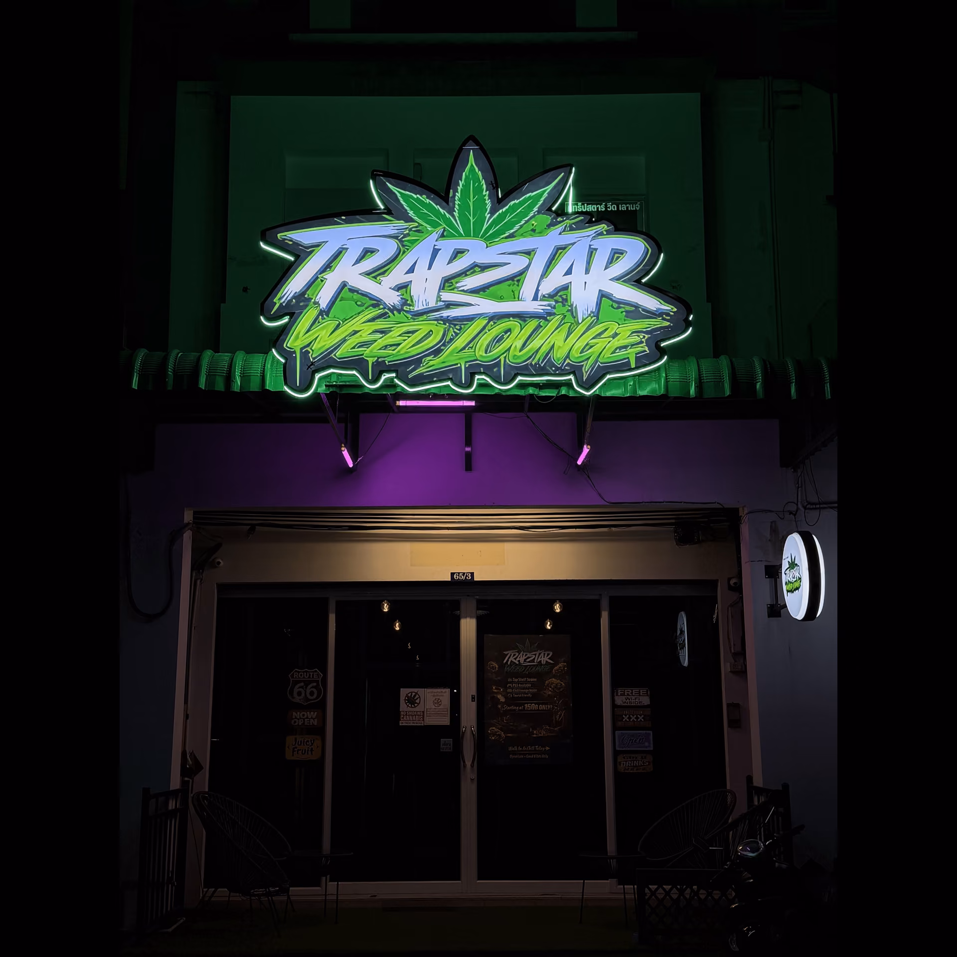 Cannabis-Shop Trapstar Weed Lounge in Phuket Logo