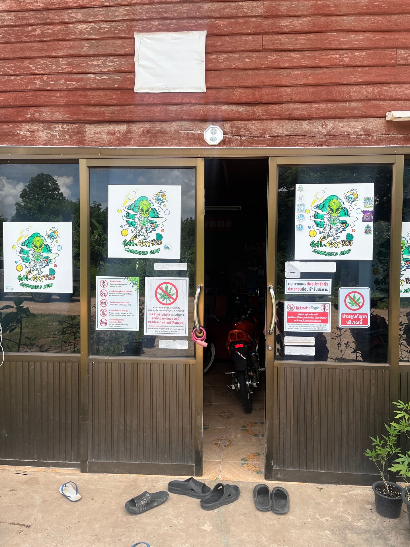 Paradise Land Dispensary Weed & Cannabis